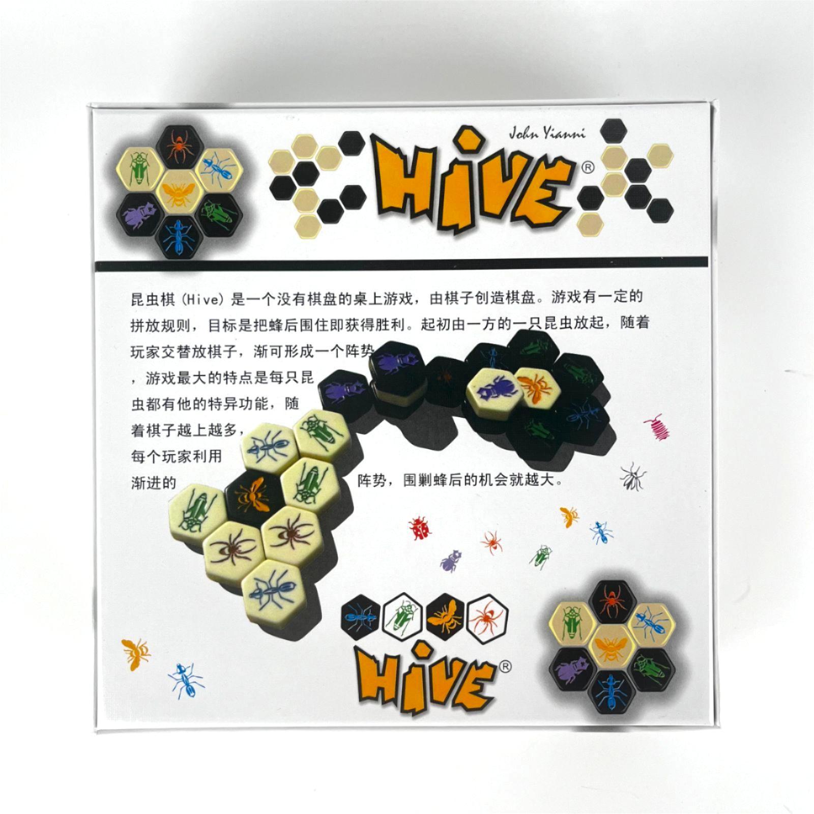 Hive Board Game 2 Player Famil - Board Game Catan 评论和价格