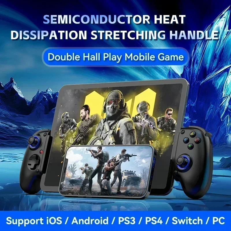Stretching Cooling Gamepad Blu - Board Game Android 评论和价格